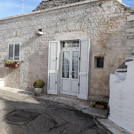 Trulletto Dei Sogni Villa Alberobello Exterior photo